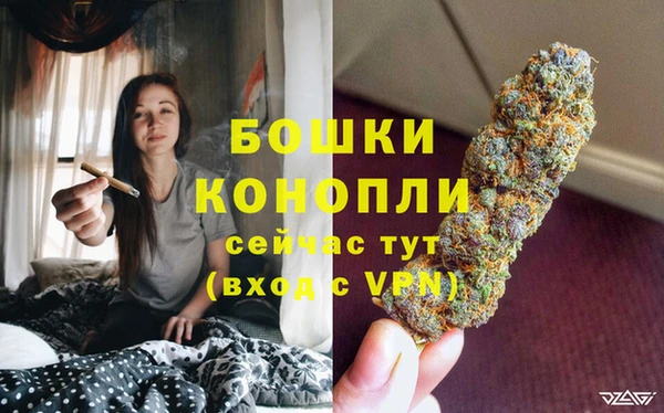 кокаин колумбия Верея